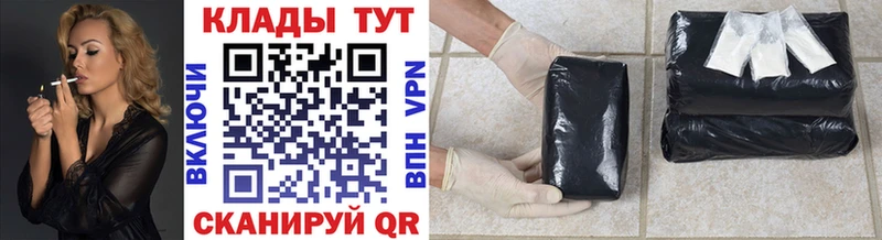 Наркошоп купить АМФ  МАРИХУАНА  Мефедрон  ГАШИШ  Медногорск