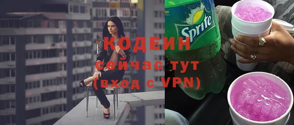 марки lsd Верея