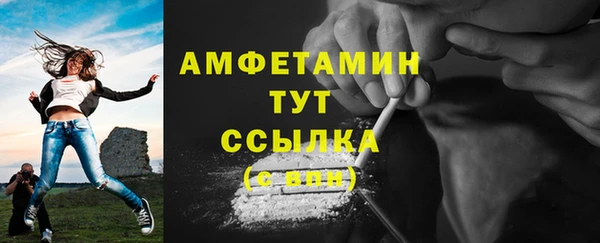 марки lsd Верея