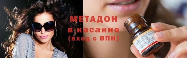 марки lsd Верея