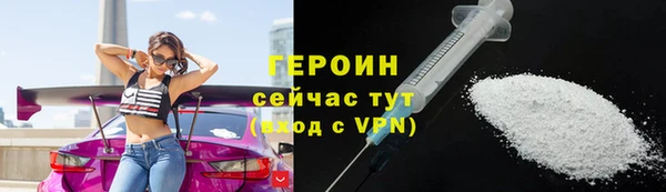 гашишное масло Верхнеуральск