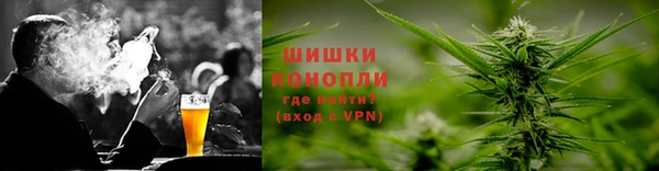 гашишное масло Верхнеуральск