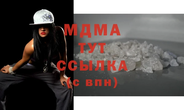 гашишное масло Верхнеуральск