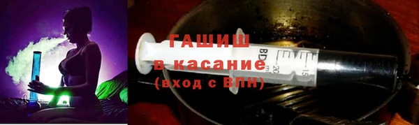 гашишное масло Верхнеуральск