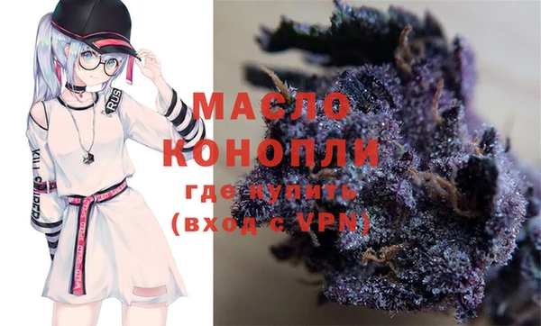 марки lsd Верея