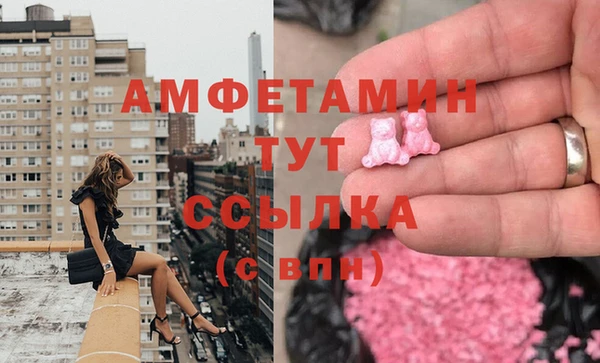 марки lsd Верея