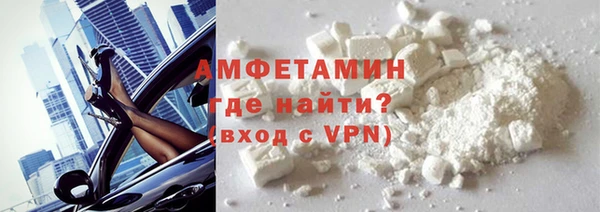 марки lsd Верея