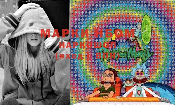 марки lsd Верея