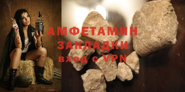 гашишное масло Верхнеуральск