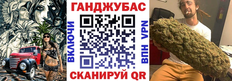 Купить где  Медногорск  Марихуана гибрид 